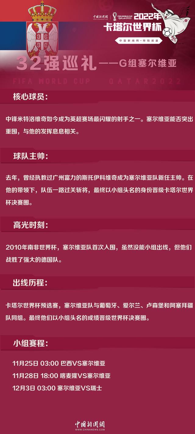 该片立足于天启大爆炸的传说，以探秘华夏奇闻轶事来满足观众的好奇心，以清雅的江南水乡作为故事发生地，让丧尸围城的末日氛围与小桥流水的吴地文化产生强烈对比，让观众感受到扑面而来的古韵山河破碎感，并融入怪兽丧尸等志怪元素，展现东方玄幻的独特想象力，并通过对东方传统文化的创新式表达，适应更多年轻人的审美需求